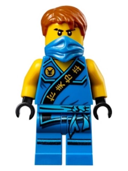 Afbeeldingen van Jay- njo137-  Ninjago