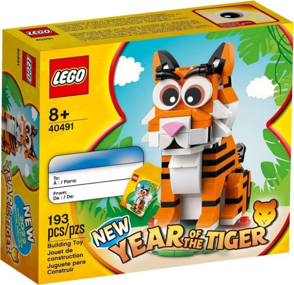 LEGO 40491 Jaar van de Tijger