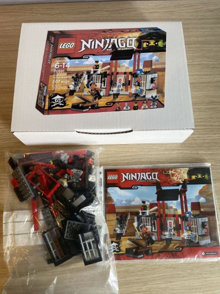 Afbeeldingen van LEGO Ninjago 70591 Ontsnapping uit de Kryptarium gevangenis