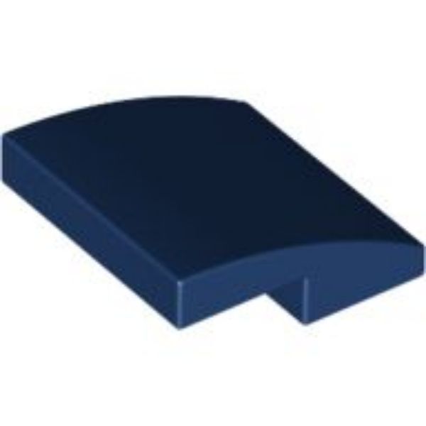 Afbeeldingen van Dakpan gebogen 2x2x2/3- donkerblauw- 15068-10 stuks