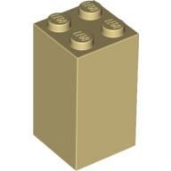 Afbeeldingen van Steen 2x2x3- beige- 30145-10 stuks