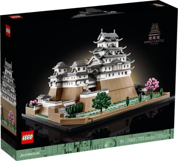 Afbeeldingen van LEGO Architecture 21060 Kasteel Himeji