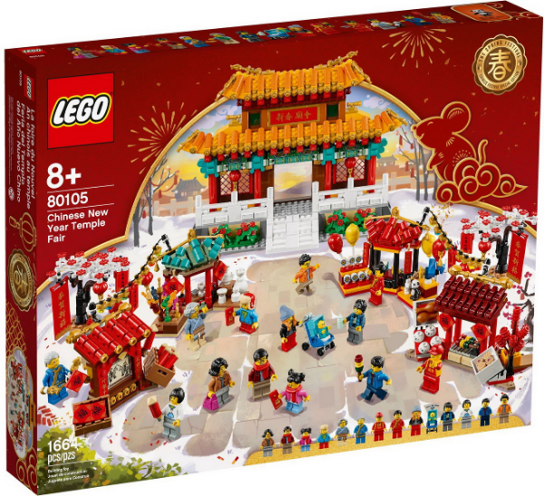 Afbeeldingen van LEGO 80105 Tempelmarkt voor Chinees nieuwjaar